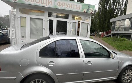 Volkswagen Bora, 2002 год, 375 000 рублей, 3 фотография