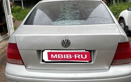 Volkswagen Bora, 2002 год, 375 000 рублей, 2 фотография