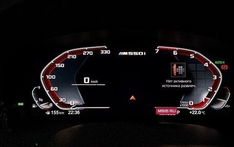 BMW 5 серия, 2019 год, 4 250 000 рублей, 29 фотография