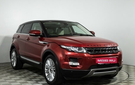 Land Rover Range Rover Evoque I, 2013 год, 2 169 700 рублей, 3 фотография