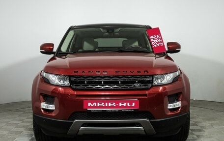 Land Rover Range Rover Evoque I, 2013 год, 2 169 700 рублей, 2 фотография