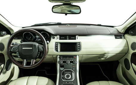 Land Rover Range Rover Evoque I, 2013 год, 2 169 700 рублей, 14 фотография