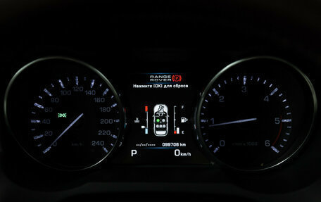 Land Rover Range Rover Evoque I, 2013 год, 2 169 700 рублей, 13 фотография