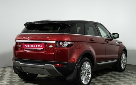 Land Rover Range Rover Evoque I, 2013 год, 2 169 700 рублей, 6 фотография