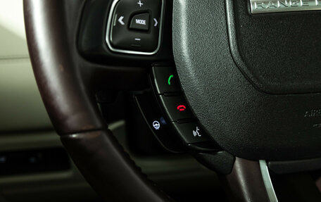 Land Rover Range Rover Evoque I, 2013 год, 2 169 700 рублей, 21 фотография