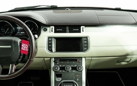 Land Rover Range Rover Evoque I, 2013 год, 2 169 700 рублей, 15 фотография