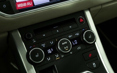 Land Rover Range Rover Evoque I, 2013 год, 2 169 700 рублей, 20 фотография