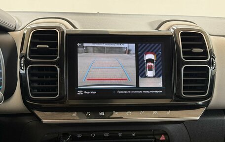 Citroen C5 Aircross I, 2019 год, 2 300 000 рублей, 8 фотография