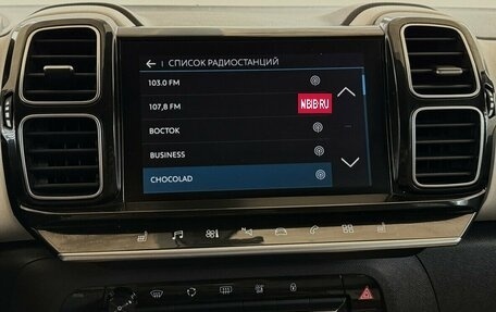 Citroen C5 Aircross I, 2019 год, 2 300 000 рублей, 7 фотография