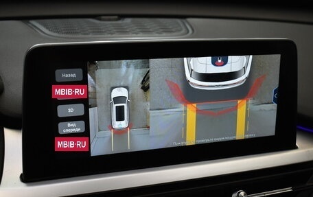 Chery Tiggo 7 Pro, 2021 год, 1 635 000 рублей, 8 фотография