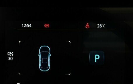 Changan CS35 Plus, 2024 год, 1 885 000 рублей, 6 фотография