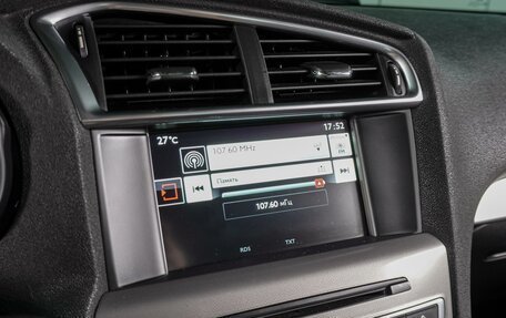 Citroen C4 II рестайлинг, 2017 год, 1 099 000 рублей, 11 фотография