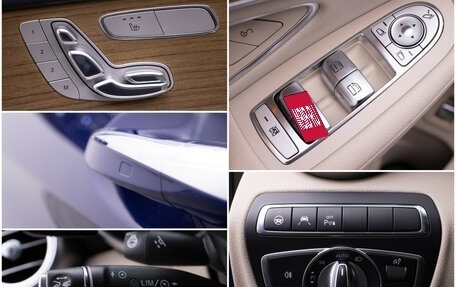 Mercedes-Benz GLC Coupe, 2017 год, 3 630 000 рублей, 17 фотография