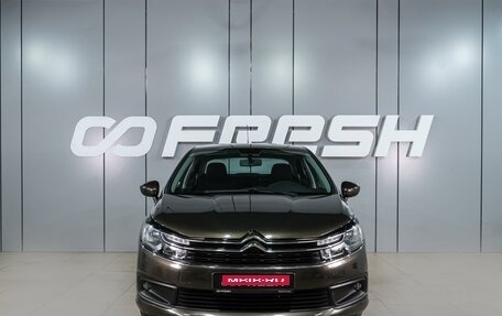 Citroen C4 II рестайлинг, 2017 год, 1 099 000 рублей, 3 фотография