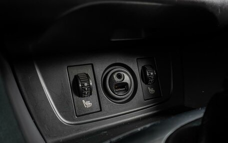 Citroen C4 II рестайлинг, 2017 год, 1 099 000 рублей, 14 фотография