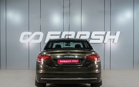 Citroen C4 II рестайлинг, 2017 год, 1 099 000 рублей, 4 фотография