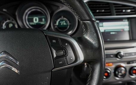 Citroen C4 II рестайлинг, 2017 год, 1 099 000 рублей, 19 фотография