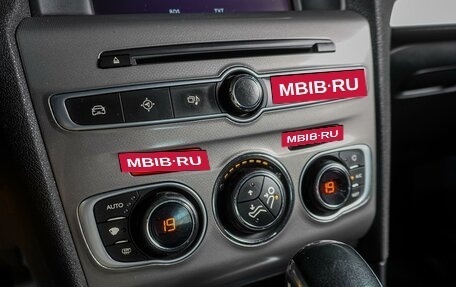 Citroen C4 II рестайлинг, 2017 год, 1 099 000 рублей, 13 фотография