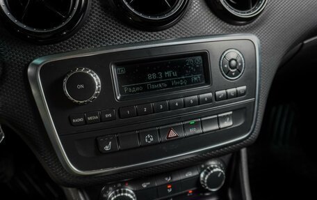 Mercedes-Benz A-Класс, 2013 год, 1 099 000 рублей, 12 фотография