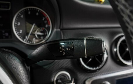 Mercedes-Benz A-Класс, 2013 год, 1 099 000 рублей, 18 фотография