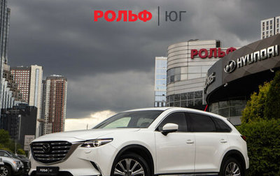 Mazda CX-9 II, 2021 год, 3 998 000 рублей, 1 фотография
