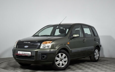 Ford Fusion I, 2007 год, 285 000 рублей, 1 фотография