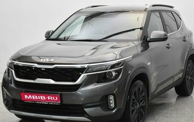 KIA Seltos I, 2022 год, 3 050 000 рублей, 1 фотография
