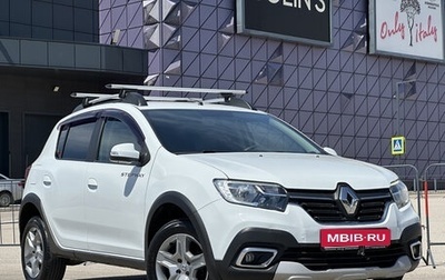 Renault Sandero II рестайлинг, 2020 год, 1 297 000 рублей, 1 фотография