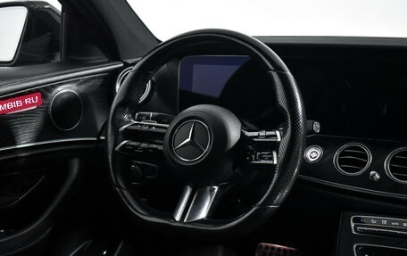 Mercedes-Benz E-Класс, 2021 год, 3 500 000 рублей, 16 фотография