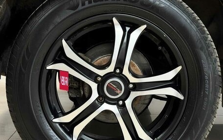 KIA Sportage III, 2014 год, 1 860 000 рублей, 17 фотография
