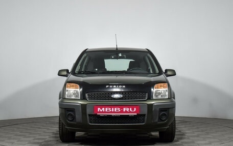 Ford Fusion I, 2007 год, 285 000 рублей, 2 фотография