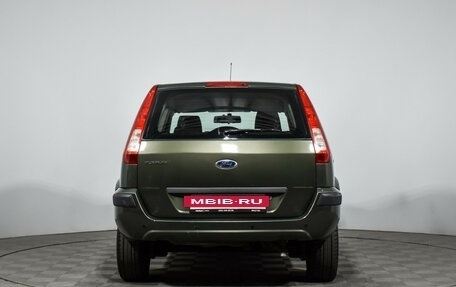 Ford Fusion I, 2007 год, 285 000 рублей, 7 фотография