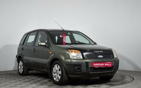 Ford Fusion I, 2007 год, 285 000 рублей, 3 фотография