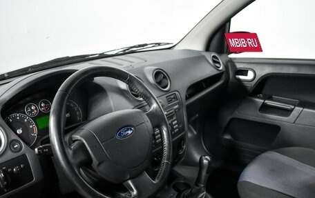 Ford Fusion I, 2007 год, 285 000 рублей, 10 фотография