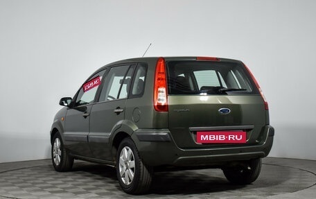 Ford Fusion I, 2007 год, 285 000 рублей, 8 фотография