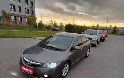 Honda Civic VIII, 2009 год, 799 000 рублей, 1 фотография