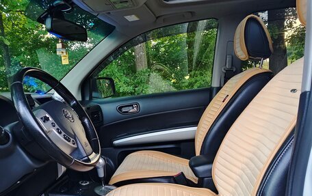 Nissan X-Trail, 2013 год, 1 550 000 рублей, 23 фотография