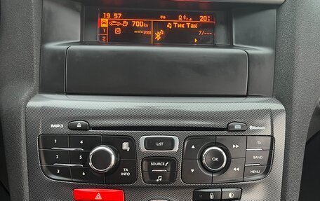 Citroen C4 II рестайлинг, 2014 год, 710 000 рублей, 31 фотография