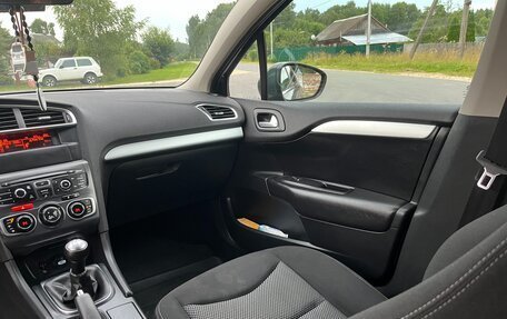 Citroen C4 II рестайлинг, 2014 год, 710 000 рублей, 24 фотография