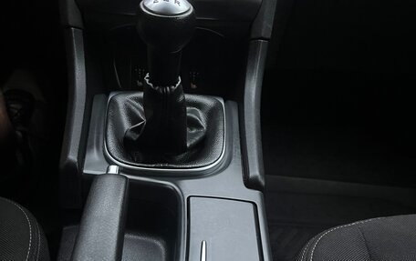 Citroen C4 II рестайлинг, 2014 год, 710 000 рублей, 37 фотография