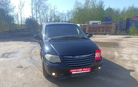 Chrysler Voyager IV, 2006 год, 850 000 рублей, 25 фотография