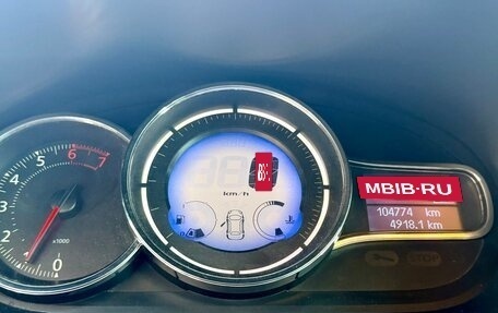 Renault Megane III, 2014 год, 840 000 рублей, 15 фотография