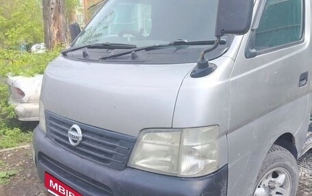Nissan Caravan IV, 2002 год, 790 000 рублей, 1 фотография