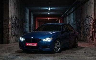 BMW 3 серия, 2013 год, 2 449 000 рублей, 1 фотография
