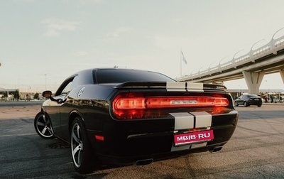 Dodge Challenger III рестайлинг 2, 2011 год, 4 500 000 рублей, 1 фотография