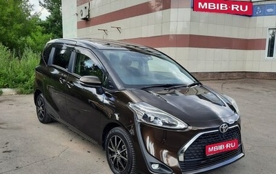 Toyota Sienta II, 2018 год, 1 800 000 рублей, 1 фотография