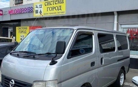 Nissan Caravan IV, 2002 год, 790 000 рублей, 3 фотография