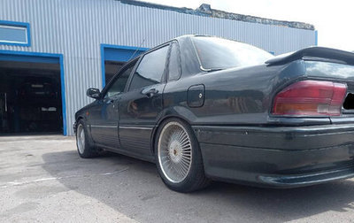 Mitsubishi Galant VIII, 1990 год, 500 000 рублей, 1 фотография