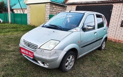 Hafei Brio, 2006 год, 74 000 рублей, 1 фотография