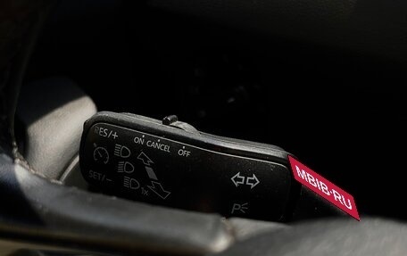 Skoda Octavia, 2016 год, 1 555 000 рублей, 12 фотография